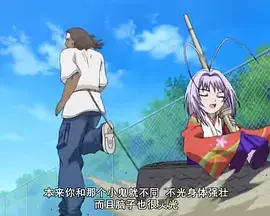 经典重温！《天上天下OVA》：华丽格斗与命运纠葛的视觉盛宴！