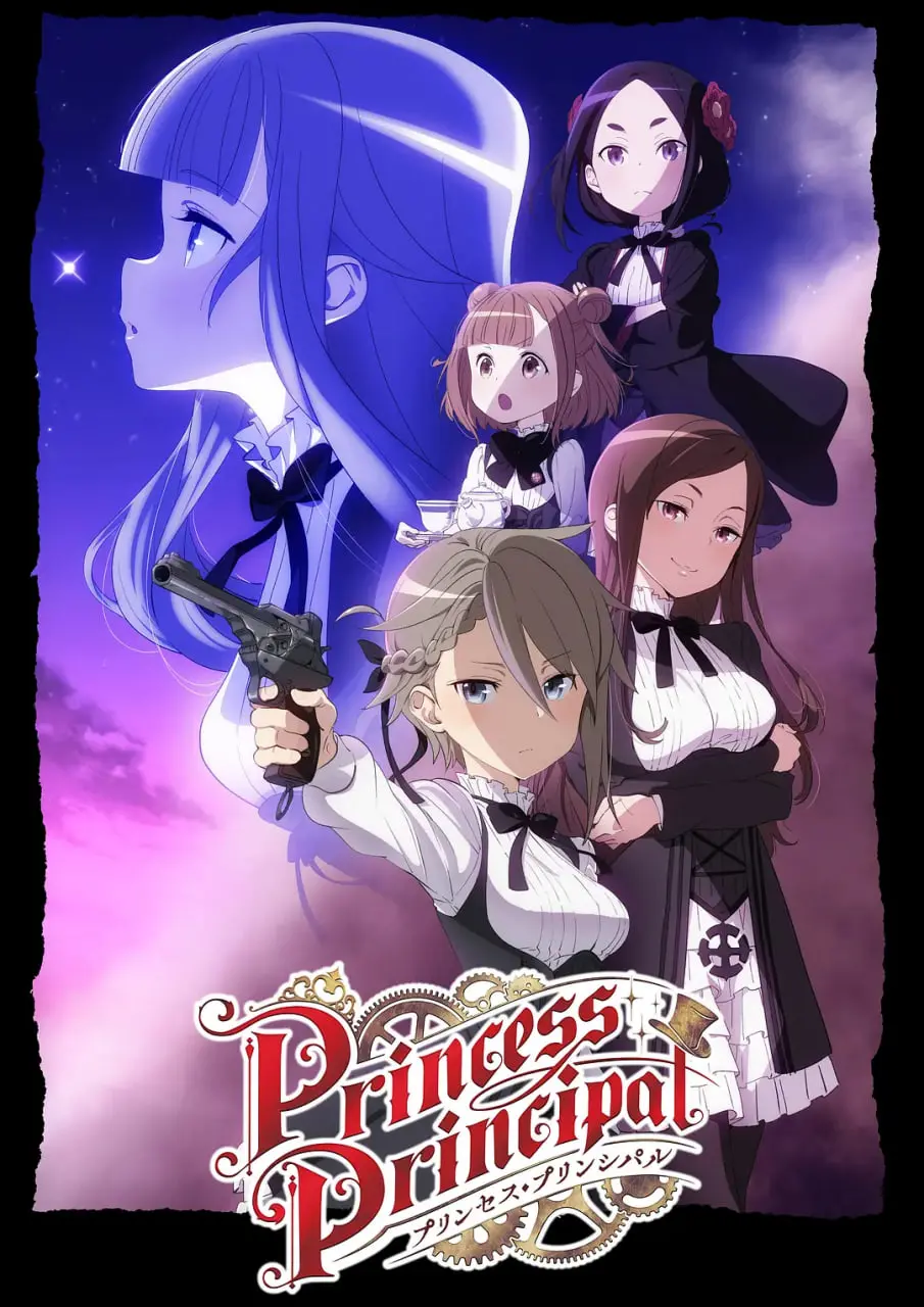 《公主代理人》：蒸汽朋克下的少女间谍，谁能赢得这场生存游戏？