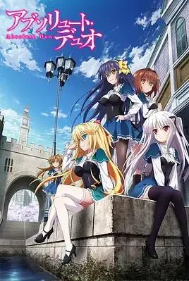 《绝对双刃》：后宫战斗番的正确打开方式？异能觉醒与羁绊之力的燃情碰撞！