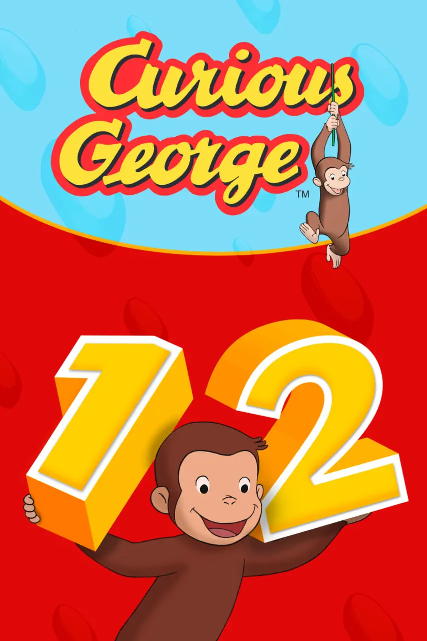 《好奇的乔治 第十二季》：小猴子的欢乐冒险再升级！全新剧情、爆笑互动，萌翻你的暑假！