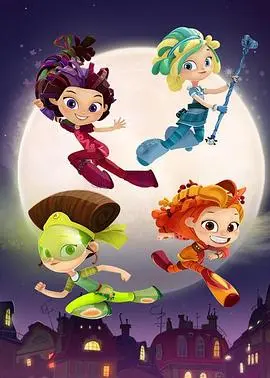 《美少女巡逻队 第一季》：超能力少女集结！燃爆你的少女心，正义来袭！