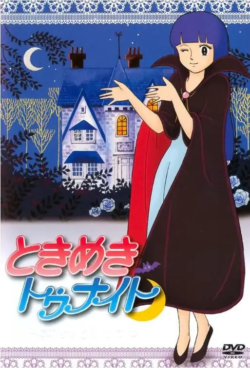 《精灵俏女巫》：魔法少女的叛逆成长，笑与泪交织的青春冒险！