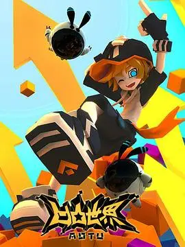 《凹凸世界第一季》：燃爆！一场关于勇气、友谊与生存的青春冒险之旅