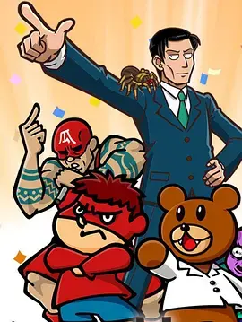 《人类瑕疵大学》：当你身处“完美”的牢笼，一场关于真实与虚幻的觉醒之旅！